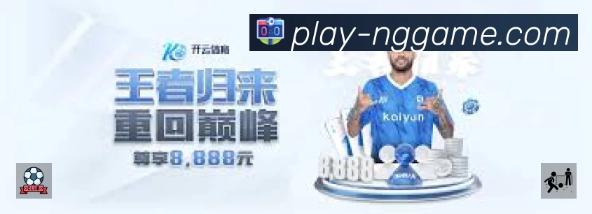 结构优化认证展示